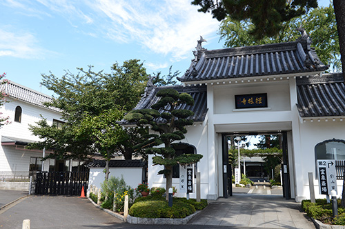 禅林寺第一斎場